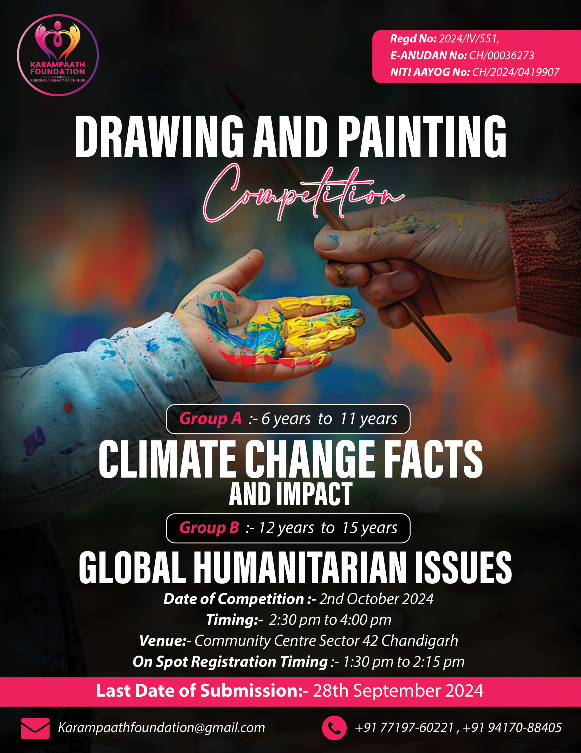 Competition Poster